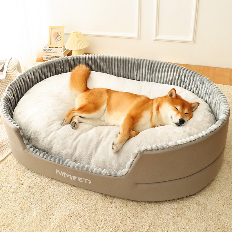 Universal Pet Dog Bed with Removable Washable Cover - KNM Sundry