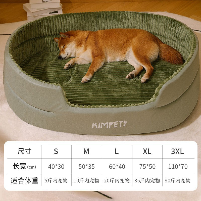 Universal Pet Dog Bed with Removable Washable Cover - KNM Sundry