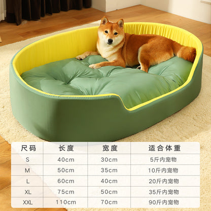 Universal Pet Dog Bed with Removable Washable Cover - KNM Sundry