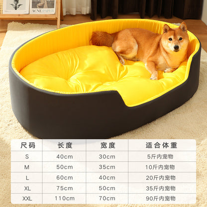 Universal Pet Dog Bed with Removable Washable Cover - KNM Sundry