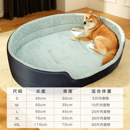 Universal Pet Dog Bed with Removable Washable Cover - KNM Sundry