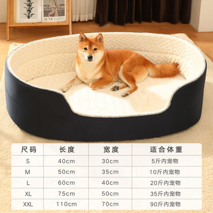 Universal Pet Dog Bed with Removable Washable Cover - KNM Sundry