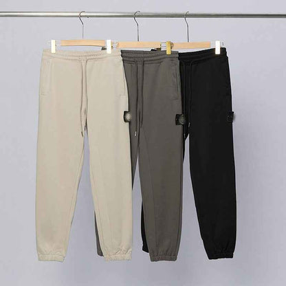 Jogger Pants Versatile Sweatpants