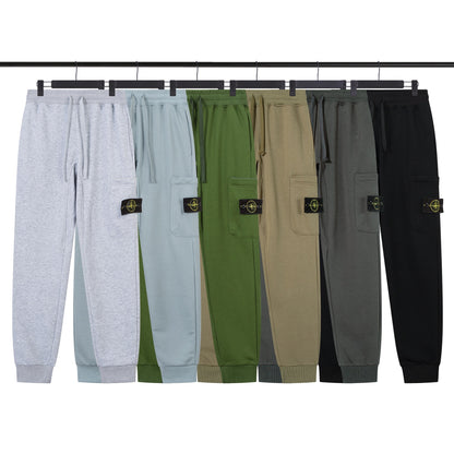 Jogger Pants Versatile Sweatpants
