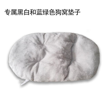 Universal Pet Dog Bed with Removable Washable Cover - KNM Sundry