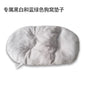 Universal Pet Dog Bed with Removable Washable Cover - KNM Sundry