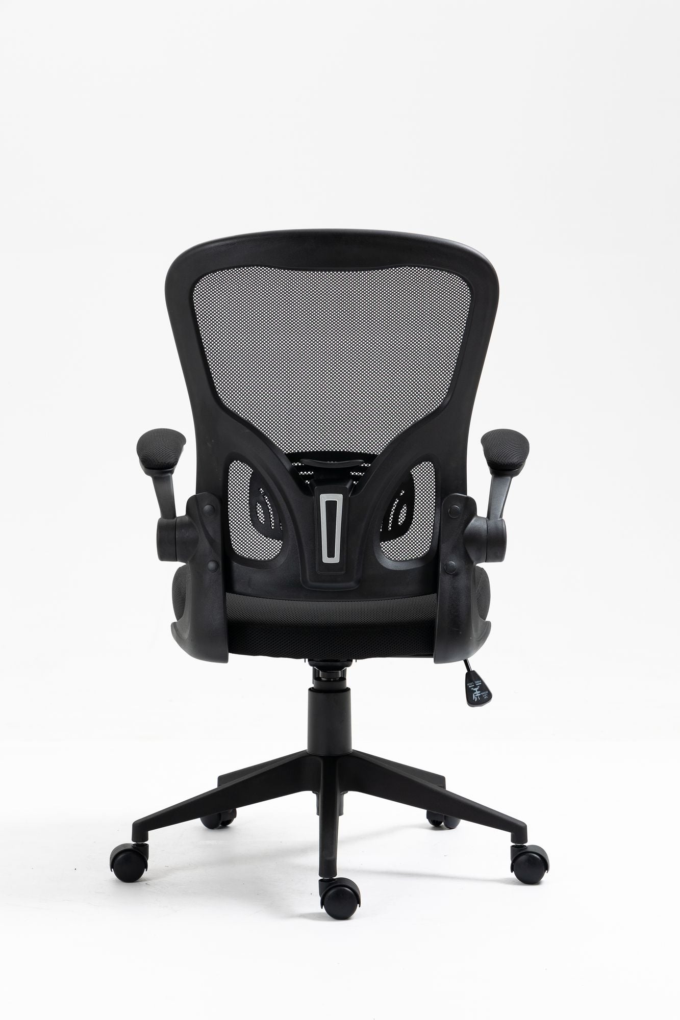 Ergonomic Mesh Office Chair with Breathable Back, Adjustable Height, Padded Seat & Armrests, 250 lbs Capacity, Modern Task Chair for Home Office & Workspace 8333 - KNM Sundry
