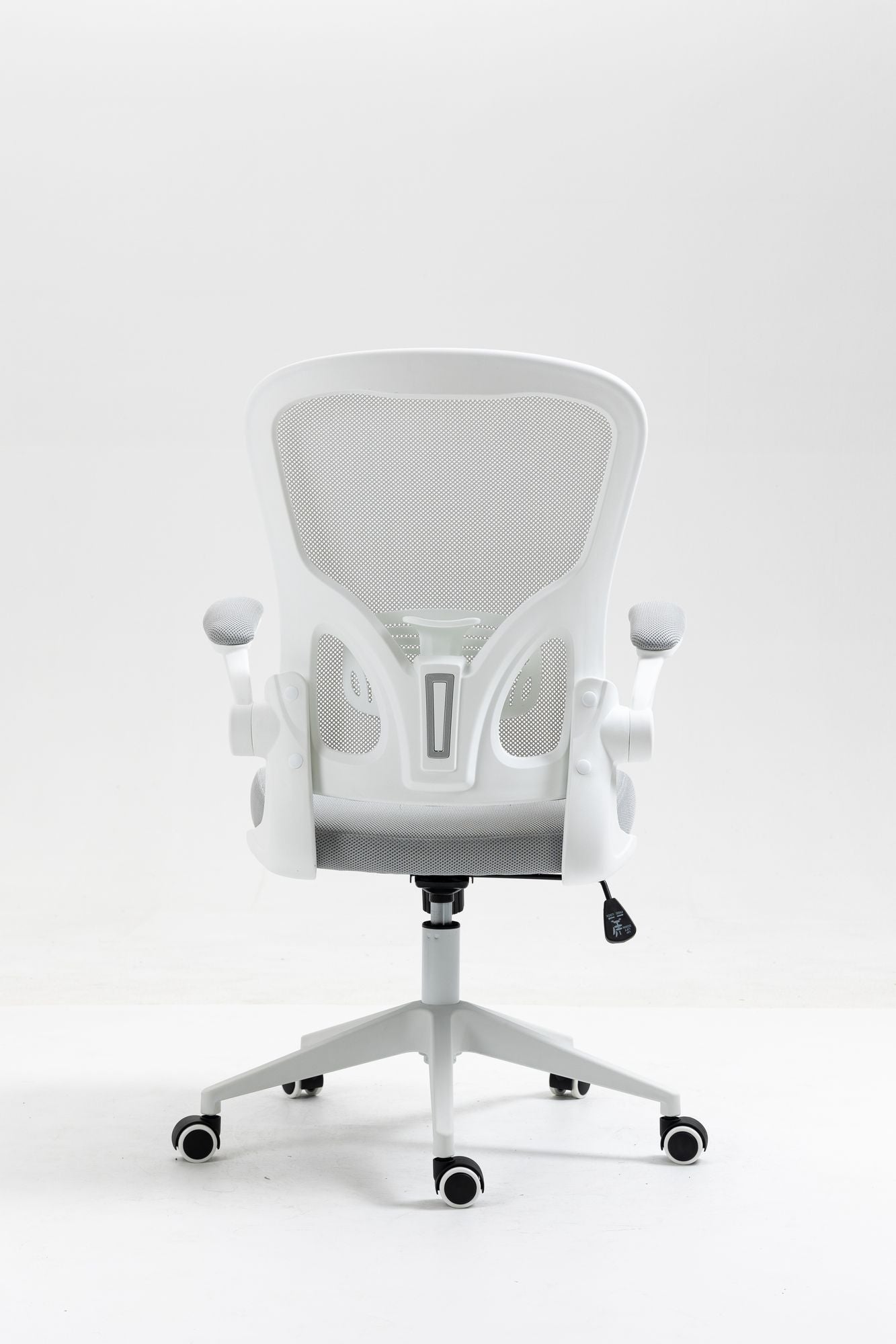 Ergonomic Mesh Office Chair with Breathable Back, Adjustable Height, Padded Seat & Armrests, 250 lbs Capacity, Modern Task Chair for Home Office & Workspace 8333 - KNM Sundry
