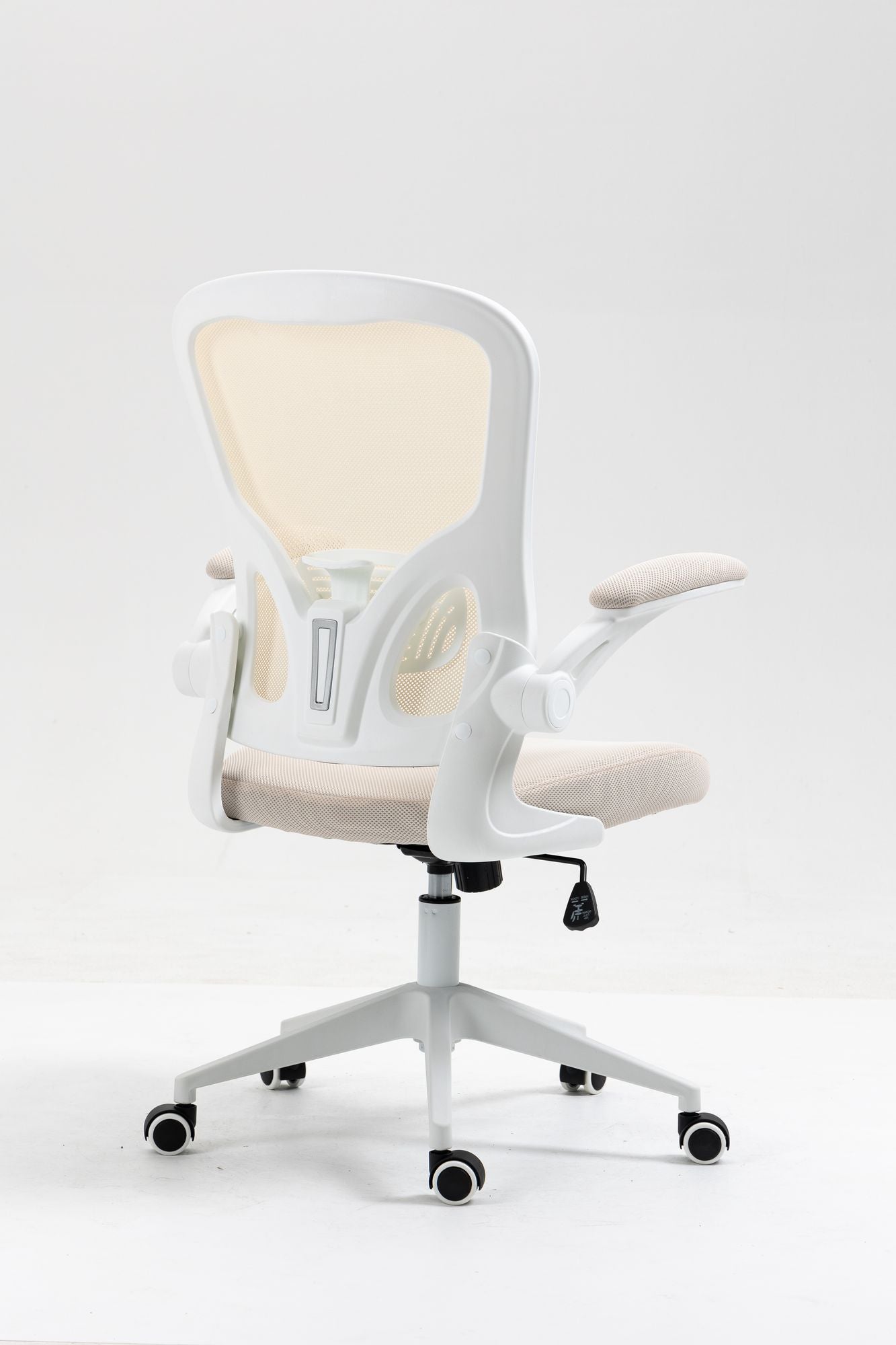 Ergonomic Mesh Office Chair with Breathable Back, Adjustable Height, Padded Seat & Armrests, 250 lbs Capacity, Modern Task Chair for Home Office & Workspace 8333 - KNM Sundry
