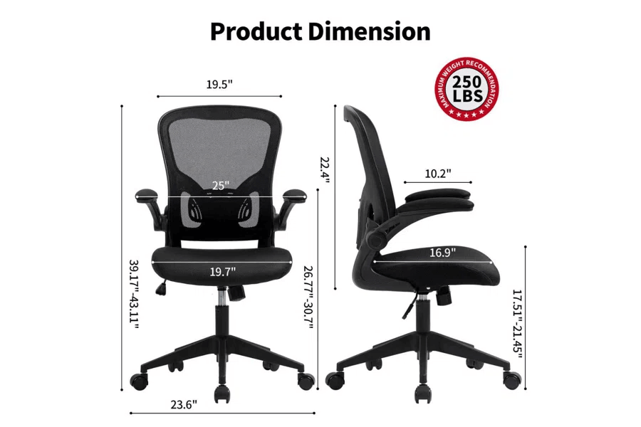 Ergonomic Mesh Office Chair with Breathable Back, Adjustable Height, Padded Seat & Armrests, 250 lbs Capacity, Modern Task Chair for Home Office & Workspace 8333 - KNM Sundry