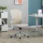 Ergonomic Mesh Office Chair with Breathable Back, Adjustable Height, Padded Seat & Armrests, 250 lbs Capacity, Modern Task Chair for Home Office & Workspace 8333 - KNM Sundry