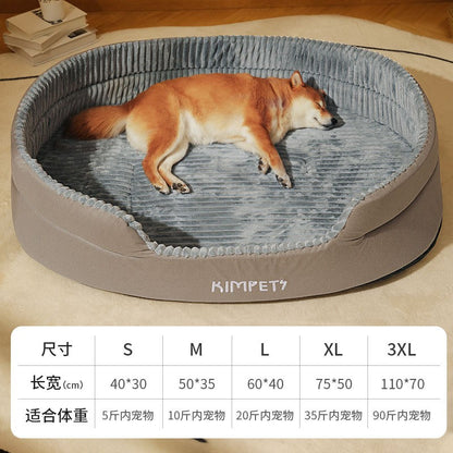 Universal Pet Dog Bed with Removable Washable Cover - KNM Sundry